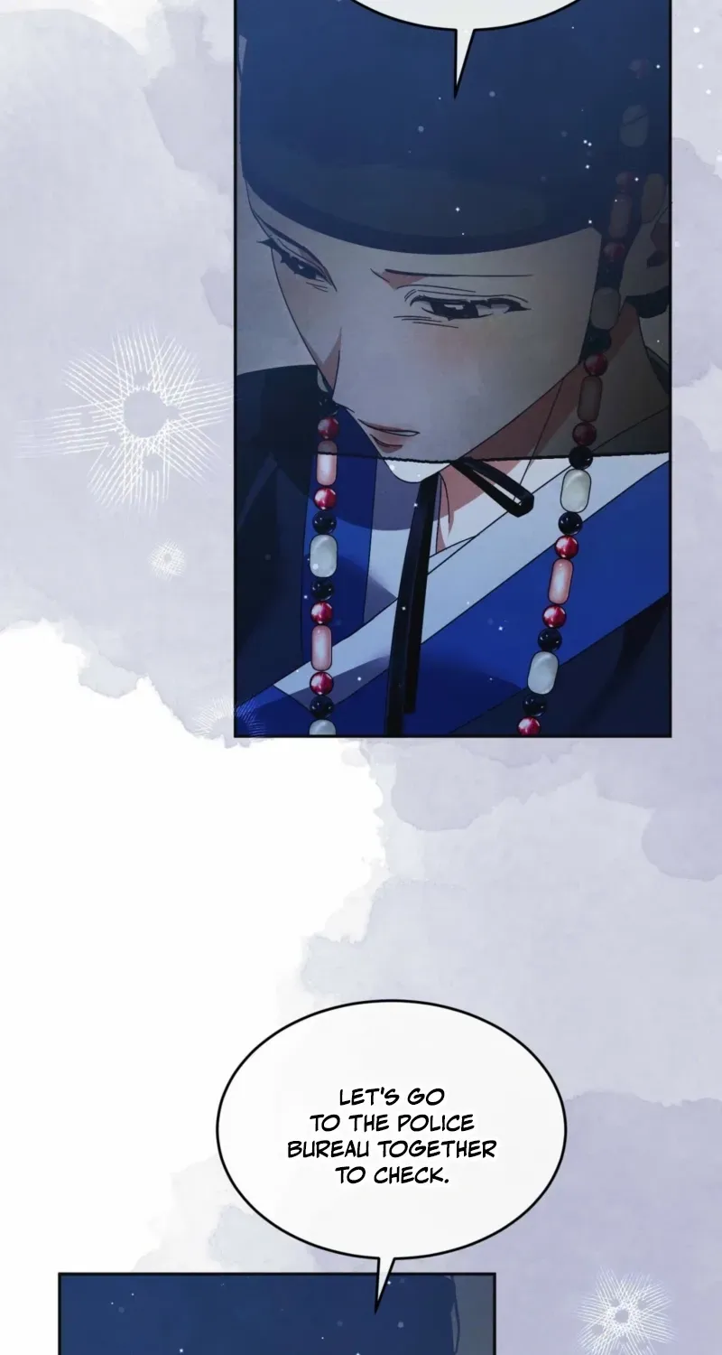 In the Dark Night, the Silver Moon Shines Coldly Chapter 26 page 77 - 