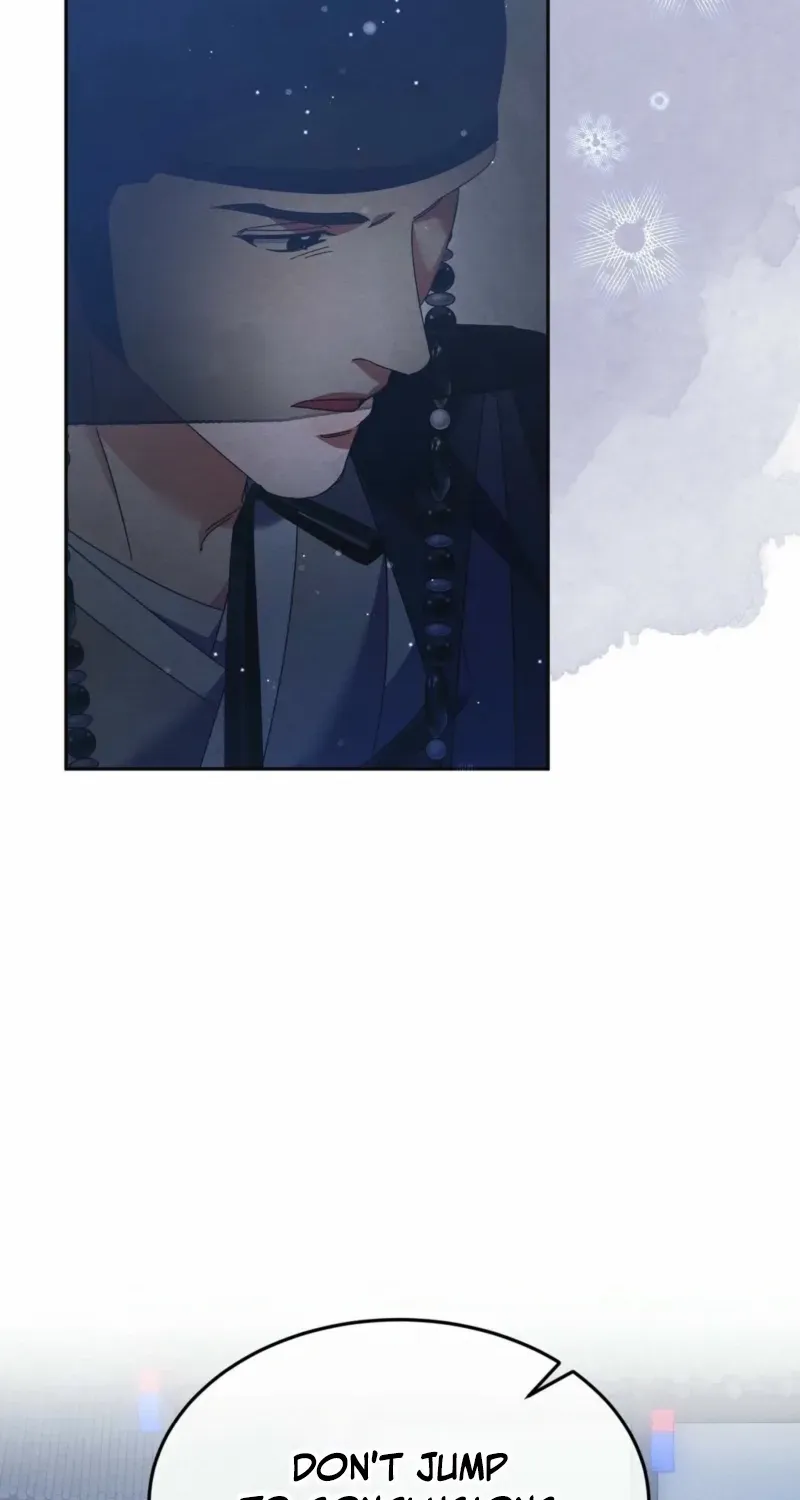 In the Dark Night, the Silver Moon Shines Coldly Chapter 26 page 78 - 