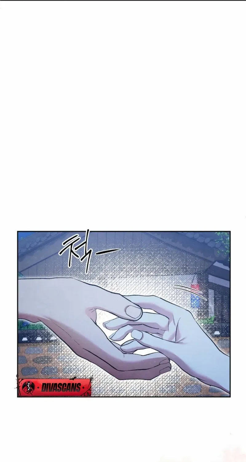 In the Dark Night, the Silver Moon Shines Coldly Chapter 26 page 81 - 
