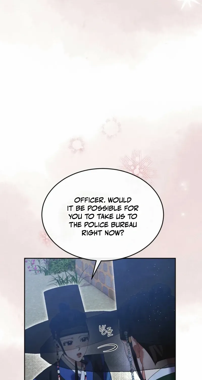In the Dark Night, the Silver Moon Shines Coldly Chapter 26 page 84 - 