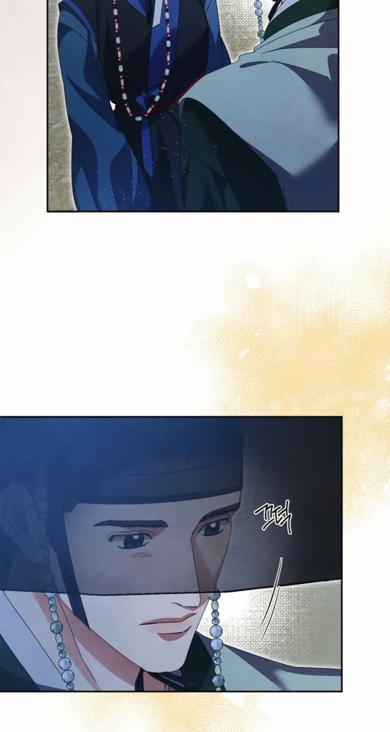 In the Dark Night, the Silver Moon Shines Coldly Chapter 26 page 85 - 
