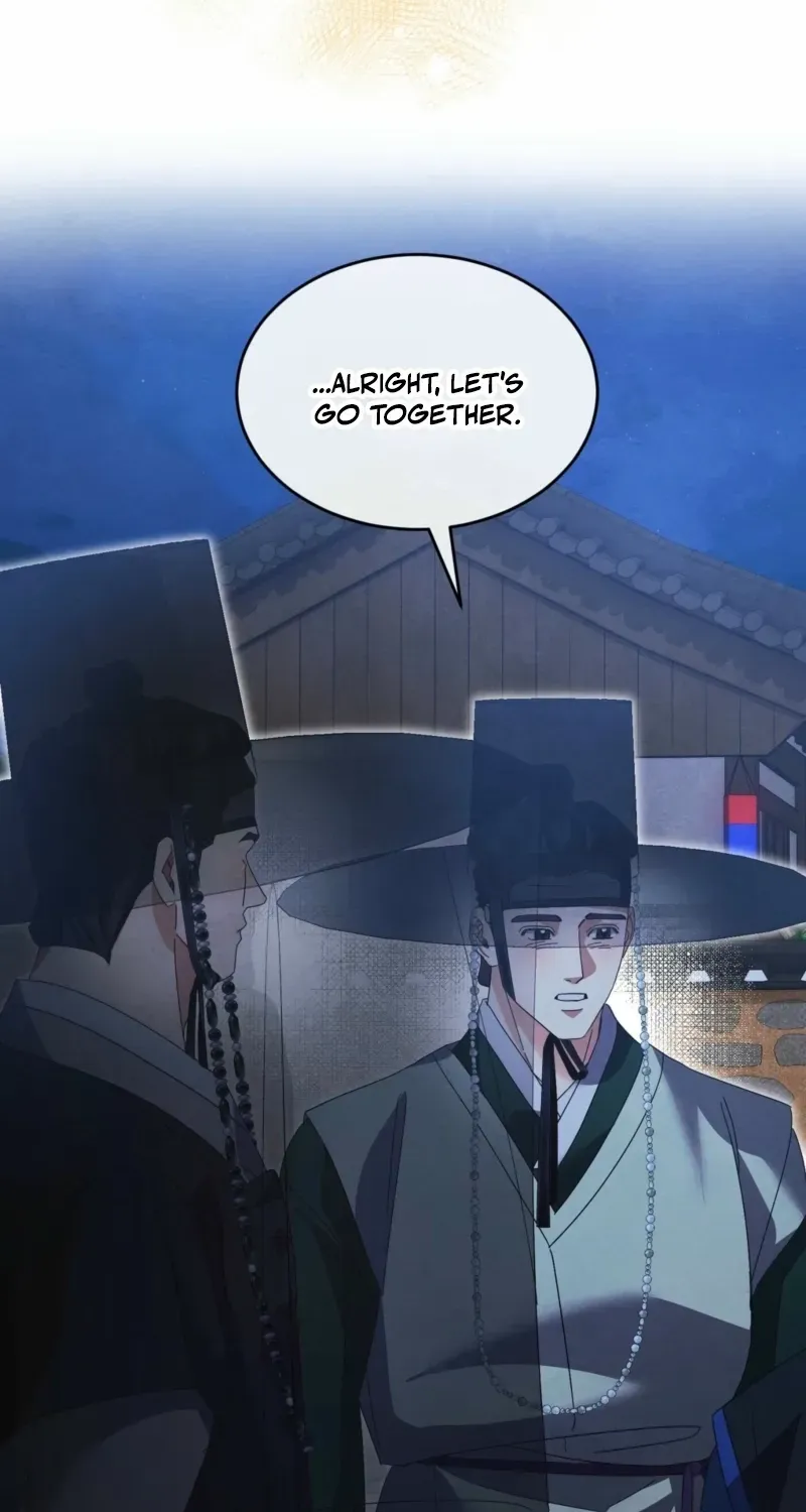 In the Dark Night, the Silver Moon Shines Coldly Chapter 26 page 86 - 