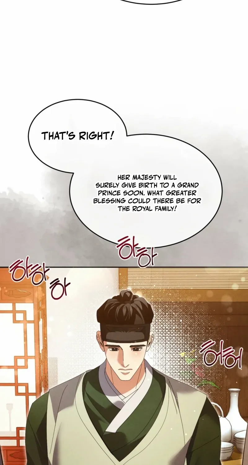 In the Dark Night, the Silver Moon Shines Coldly Chapter 26 page 10 - 