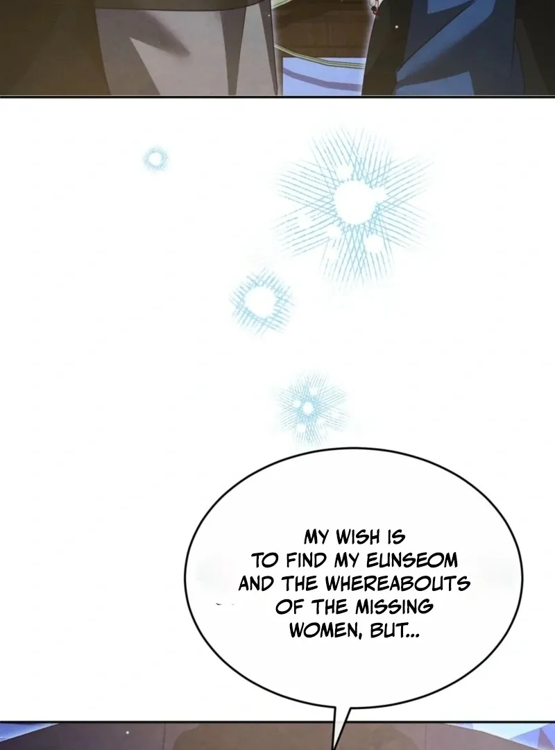 In the Dark Night, the Silver Moon Shines Coldly Chapter 27 page 103 - 