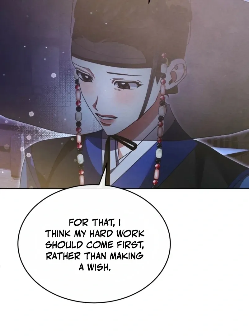 In the Dark Night, the Silver Moon Shines Coldly Chapter 27 page 104 - 