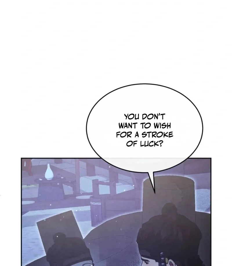 In the Dark Night, the Silver Moon Shines Coldly Chapter 27 page 105 - 