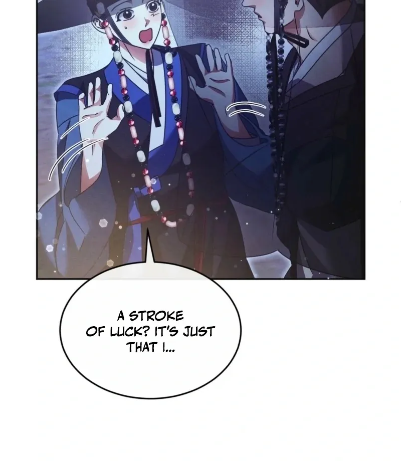 In the Dark Night, the Silver Moon Shines Coldly Chapter 27 page 106 - 