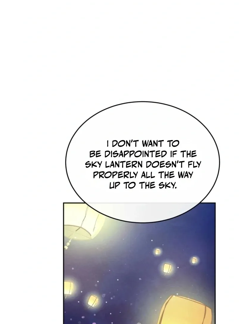 In the Dark Night, the Silver Moon Shines Coldly Chapter 27 page 107 - 