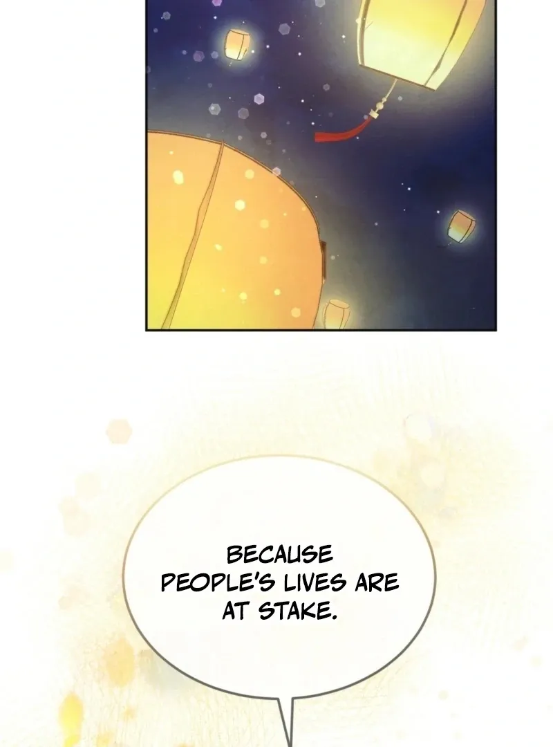 In the Dark Night, the Silver Moon Shines Coldly Chapter 27 page 108 - 