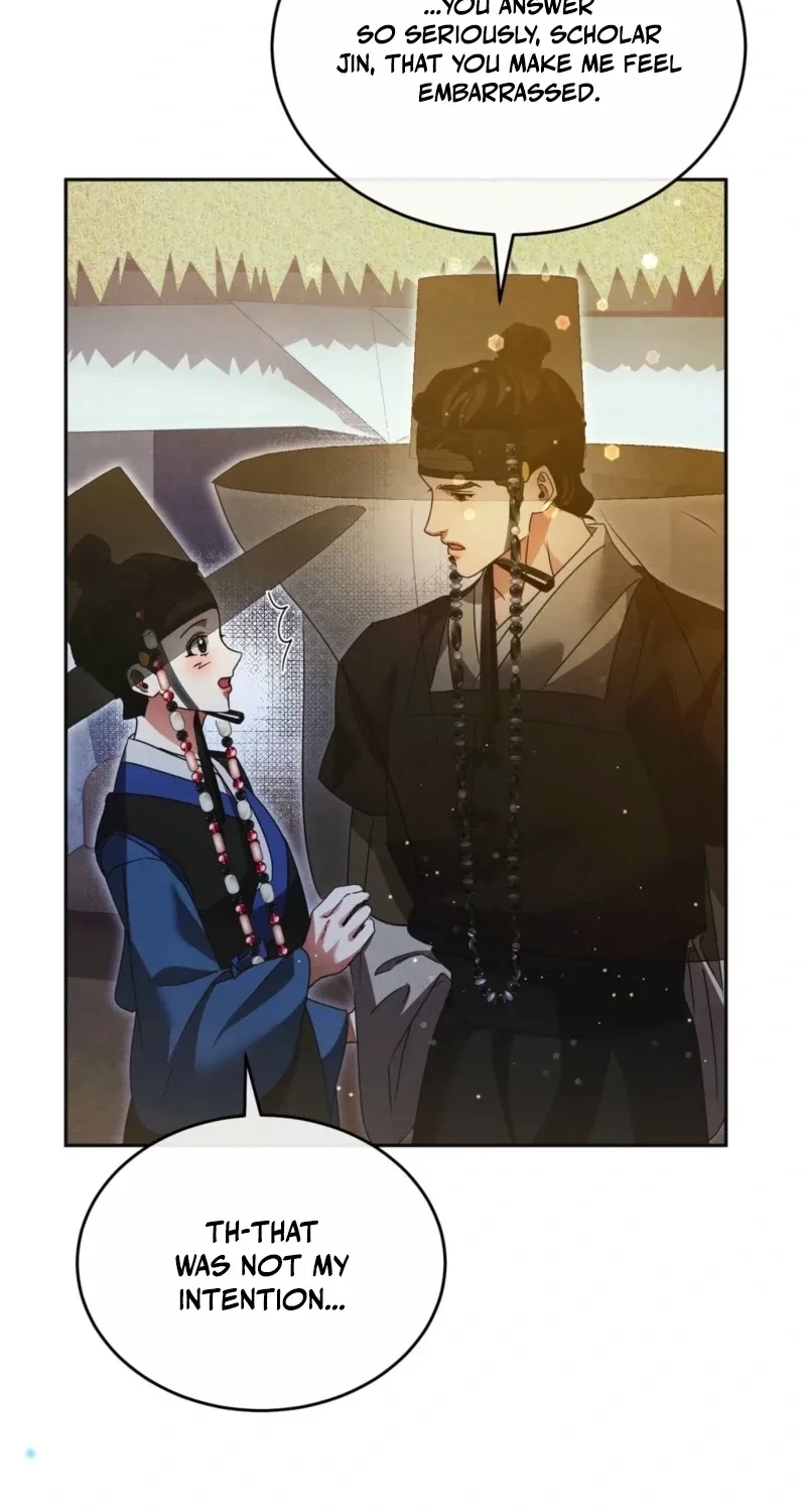 In the Dark Night, the Silver Moon Shines Coldly Chapter 27 page 111 - 