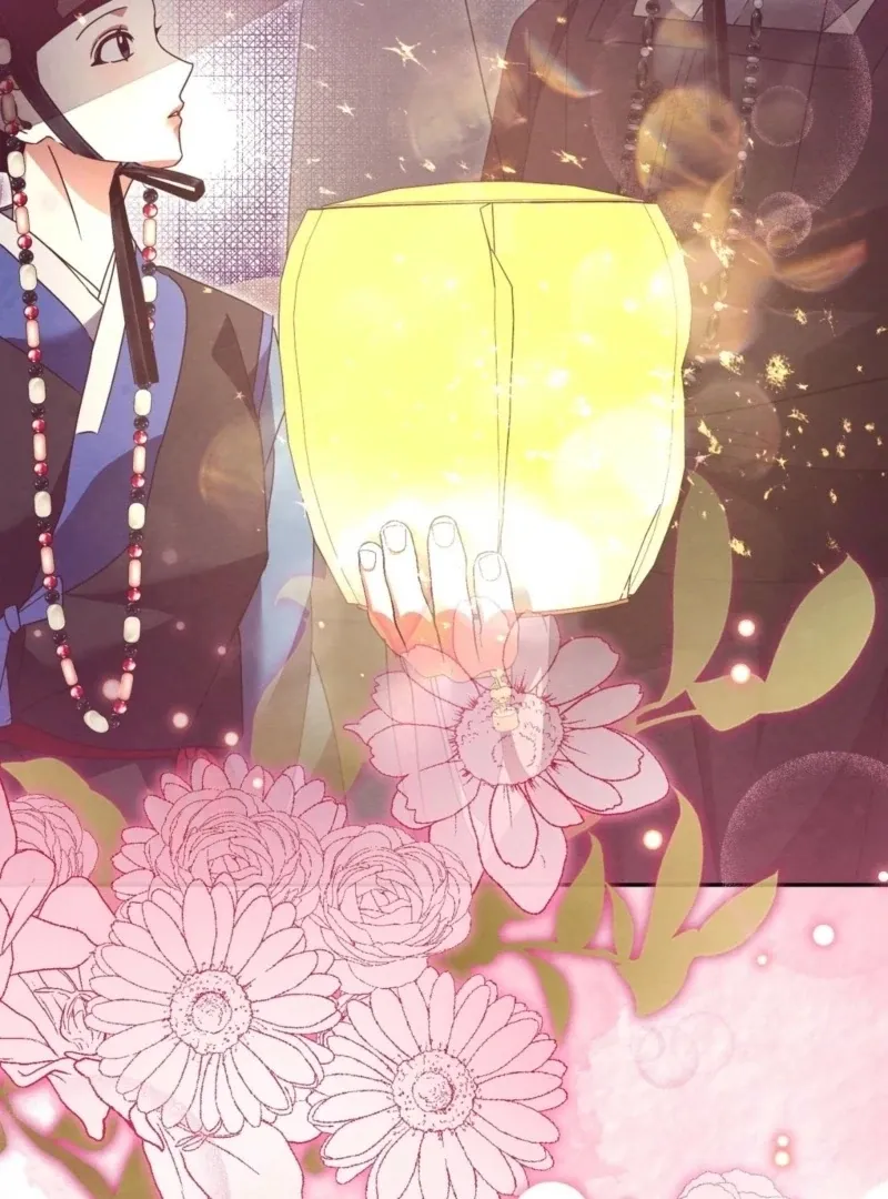 In the Dark Night, the Silver Moon Shines Coldly Chapter 27 page 118 - 