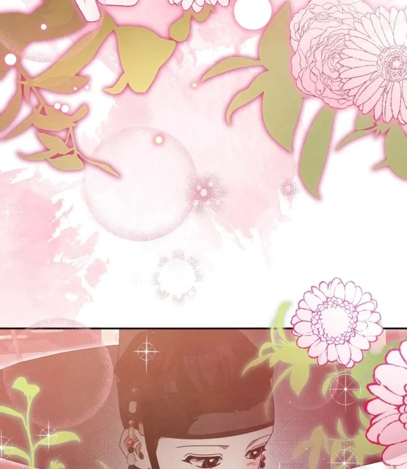 In the Dark Night, the Silver Moon Shines Coldly Chapter 27 page 119 - 