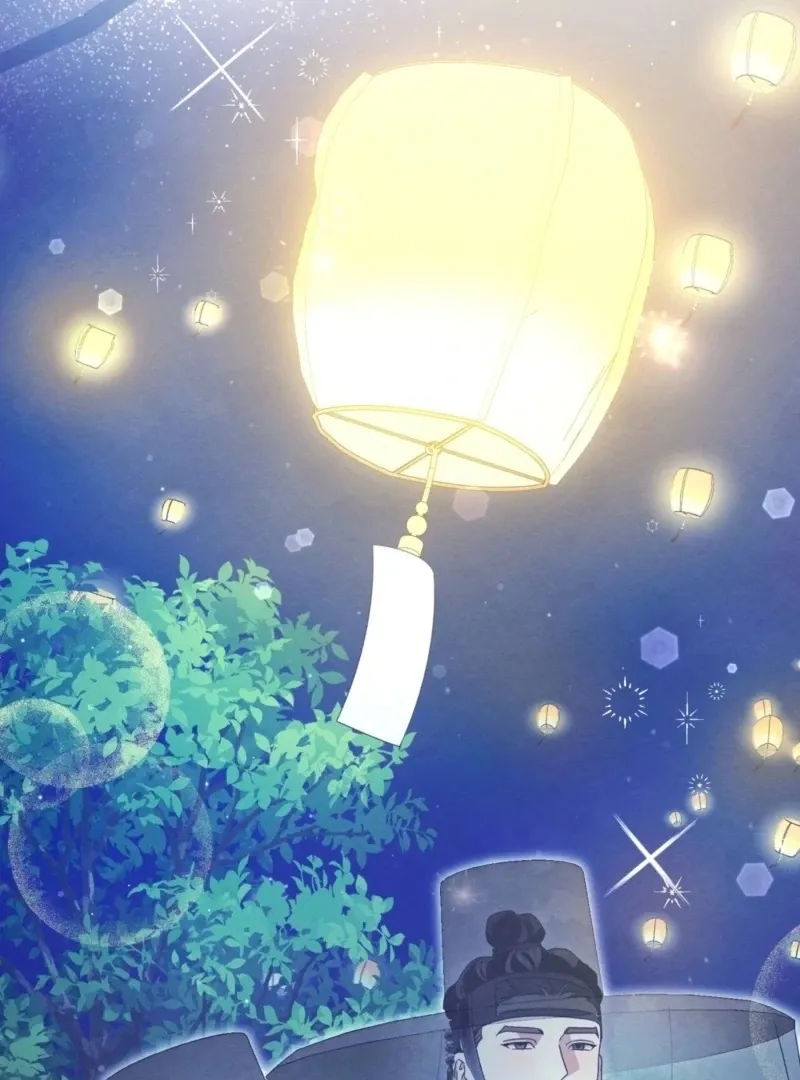 In the Dark Night, the Silver Moon Shines Coldly Chapter 27 page 127 - 