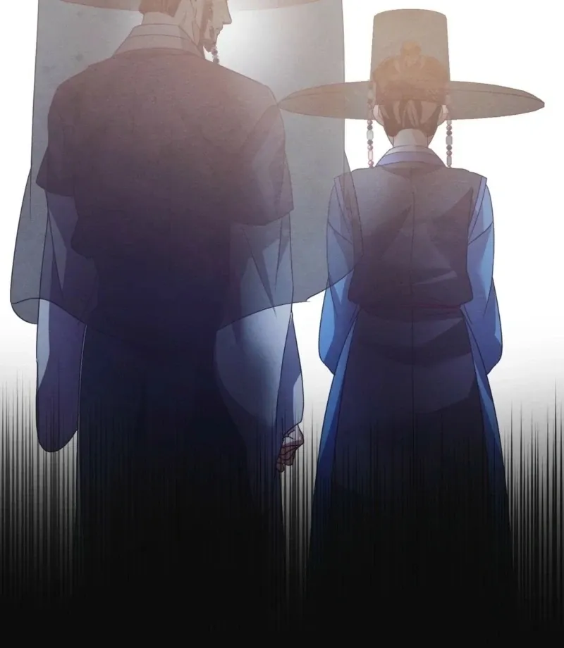 In the Dark Night, the Silver Moon Shines Coldly Chapter 27 page 136 - 