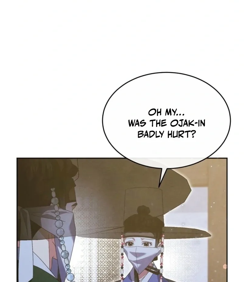 In the Dark Night, the Silver Moon Shines Coldly Chapter 27 page 18 - 