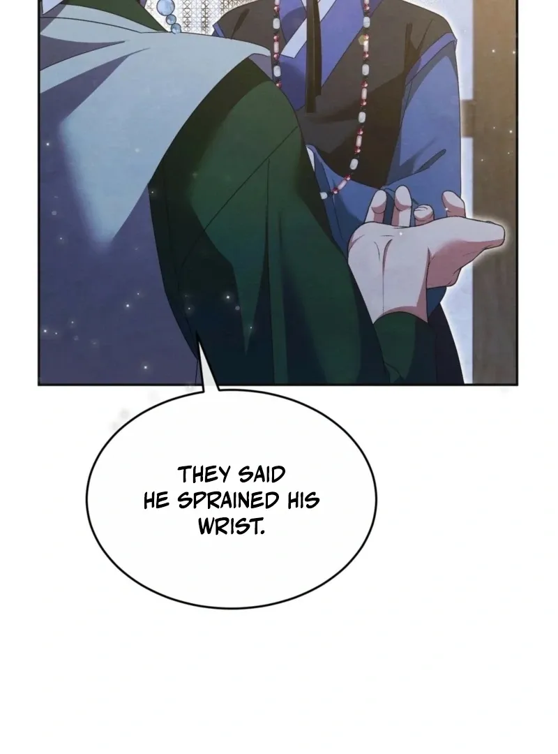 In the Dark Night, the Silver Moon Shines Coldly Chapter 27 page 19 - 