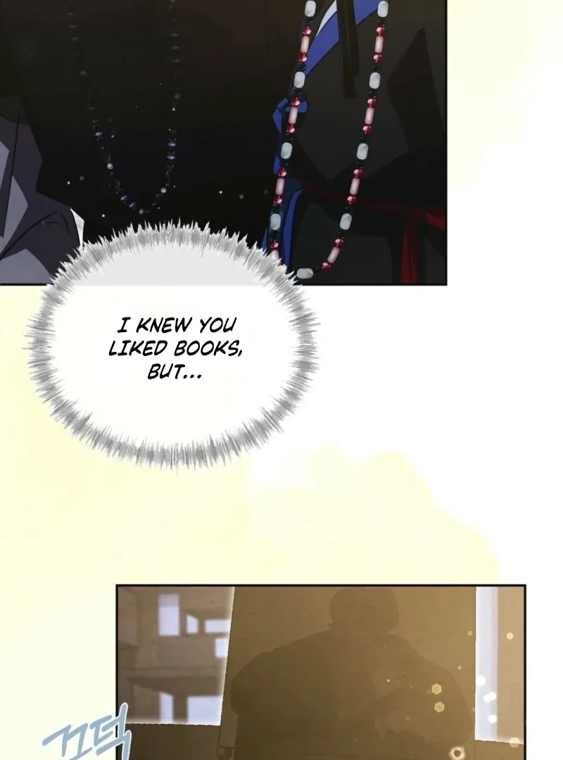 In the Dark Night, the Silver Moon Shines Coldly Chapter 27 page 33 - 