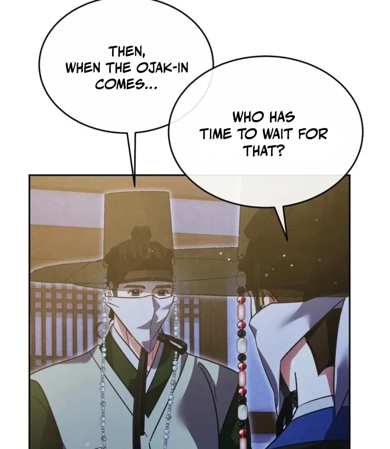 In the Dark Night, the Silver Moon Shines Coldly Chapter 27 page 35 - 