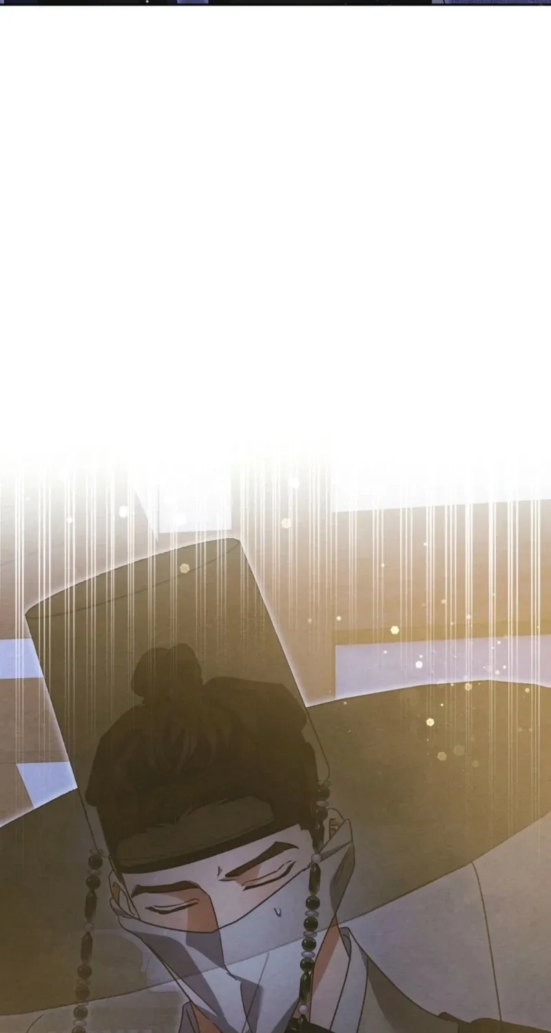 In the Dark Night, the Silver Moon Shines Coldly Chapter 27 page 41 - 
