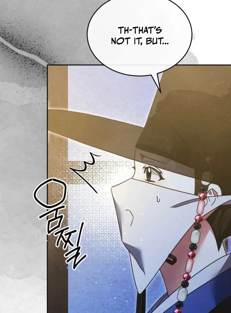 In the Dark Night, the Silver Moon Shines Coldly Chapter 27 page 48 - 