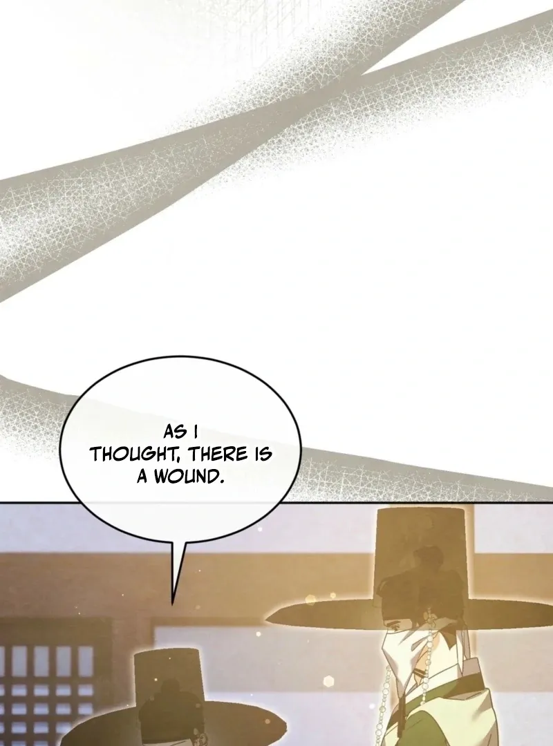 In the Dark Night, the Silver Moon Shines Coldly Chapter 27 page 66 - 