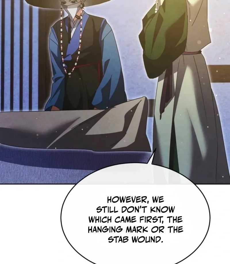 In the Dark Night, the Silver Moon Shines Coldly Chapter 27 page 67 - 