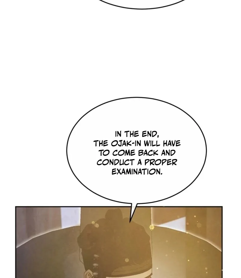 In the Dark Night, the Silver Moon Shines Coldly Chapter 27 page 68 - 