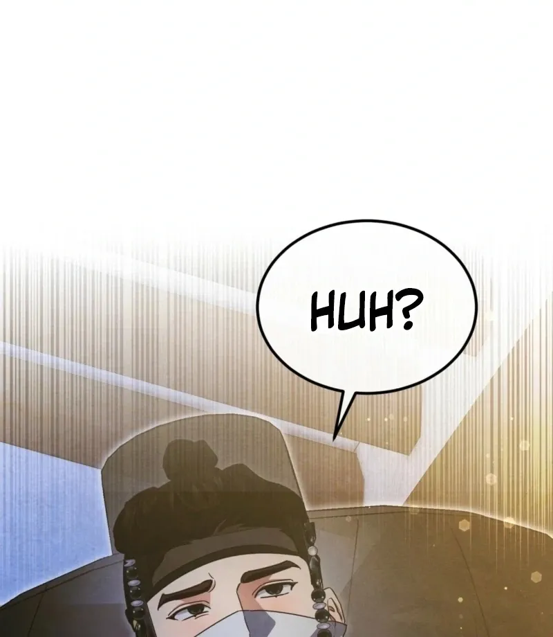 In the Dark Night, the Silver Moon Shines Coldly Chapter 27 page 78 - 