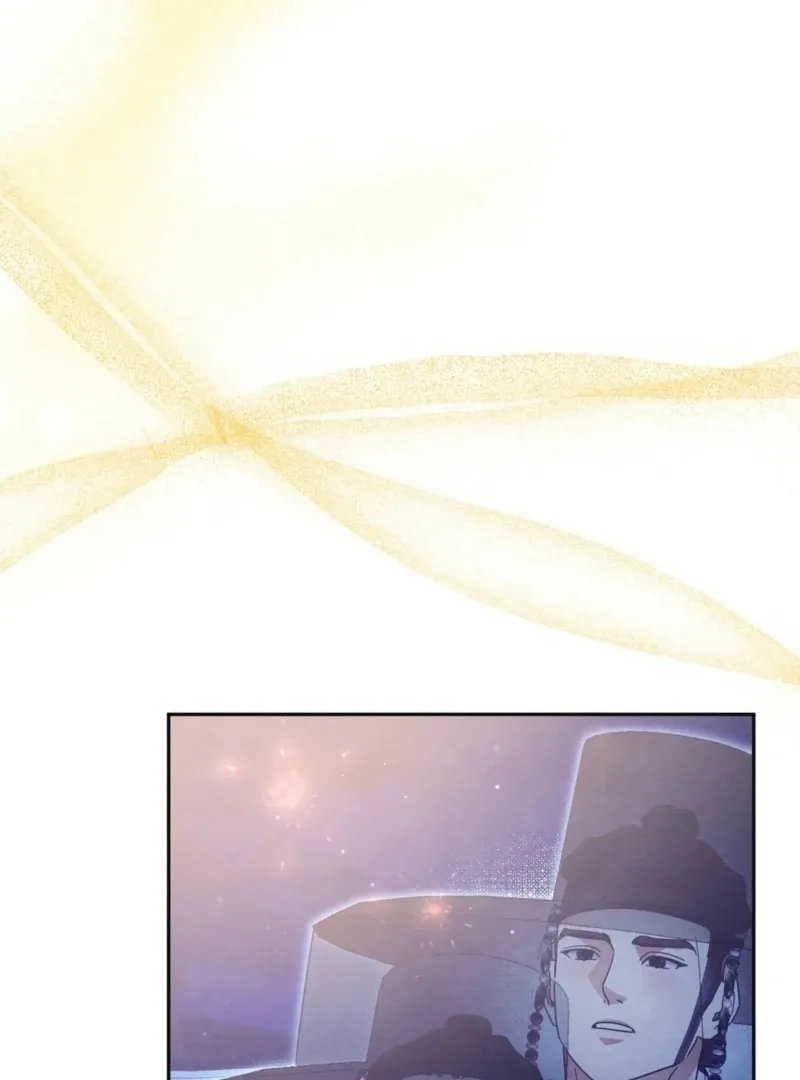 In the Dark Night, the Silver Moon Shines Coldly Chapter 27 page 86 - 