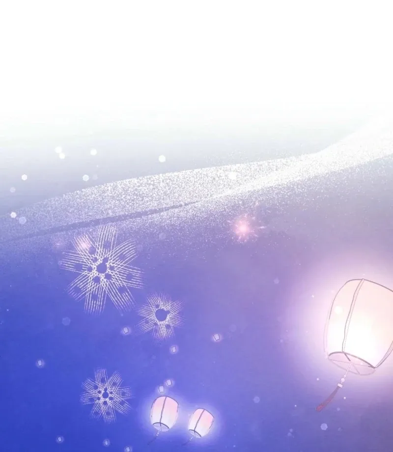 In the Dark Night, the Silver Moon Shines Coldly Chapter 27 page 88 - 