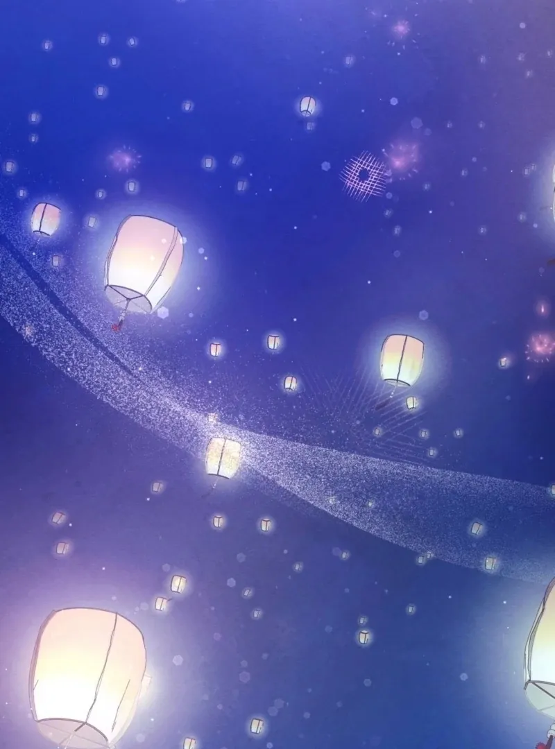 In the Dark Night, the Silver Moon Shines Coldly Chapter 27 page 89 - 