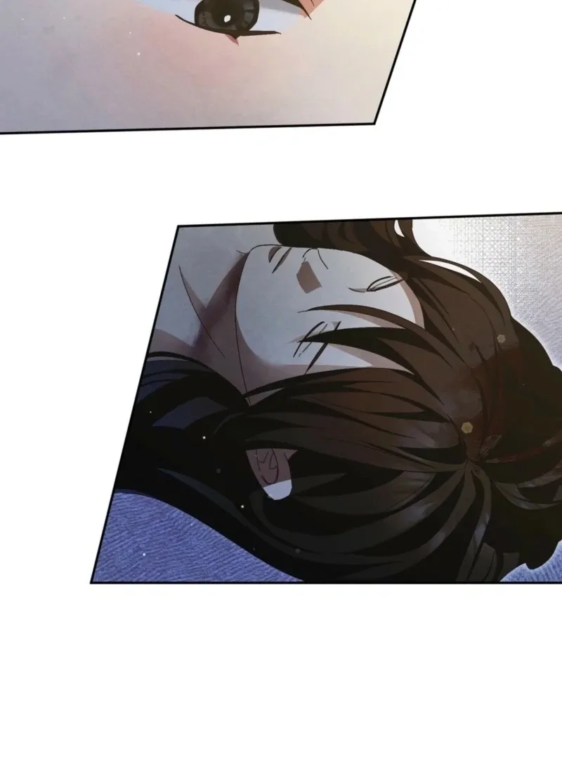 In the Dark Night, the Silver Moon Shines Coldly Chapter 27 page 10 - 