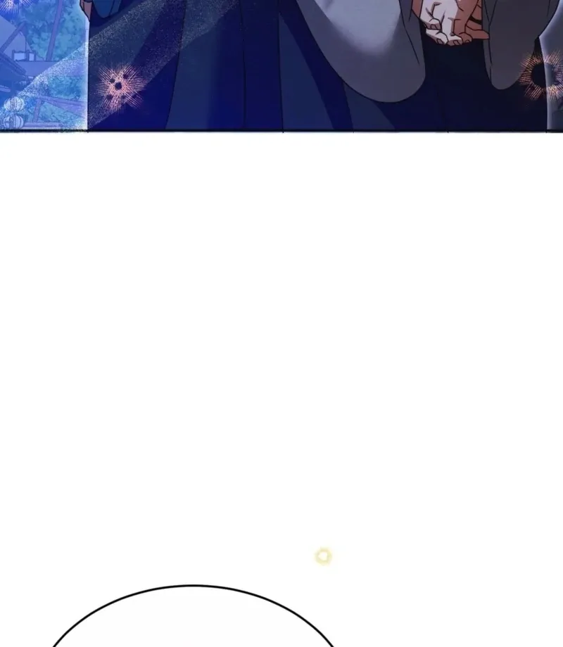 In the Dark Night, the Silver Moon Shines Coldly Chapter 27 page 91 - 