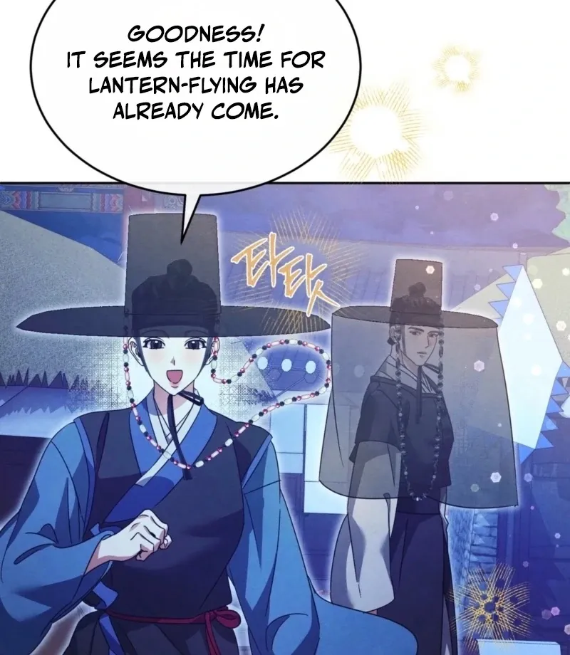 In the Dark Night, the Silver Moon Shines Coldly Chapter 27 page 92 - 