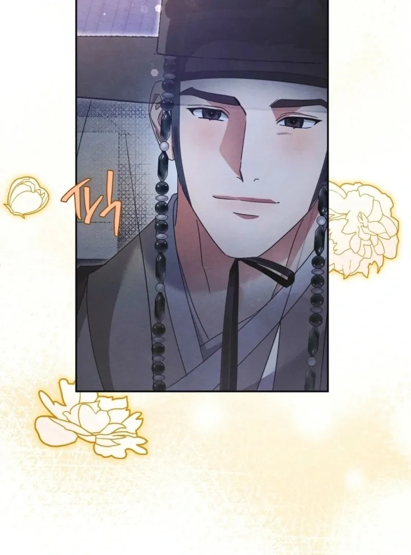 In the Dark Night, the Silver Moon Shines Coldly Chapter 27 page 94 - 