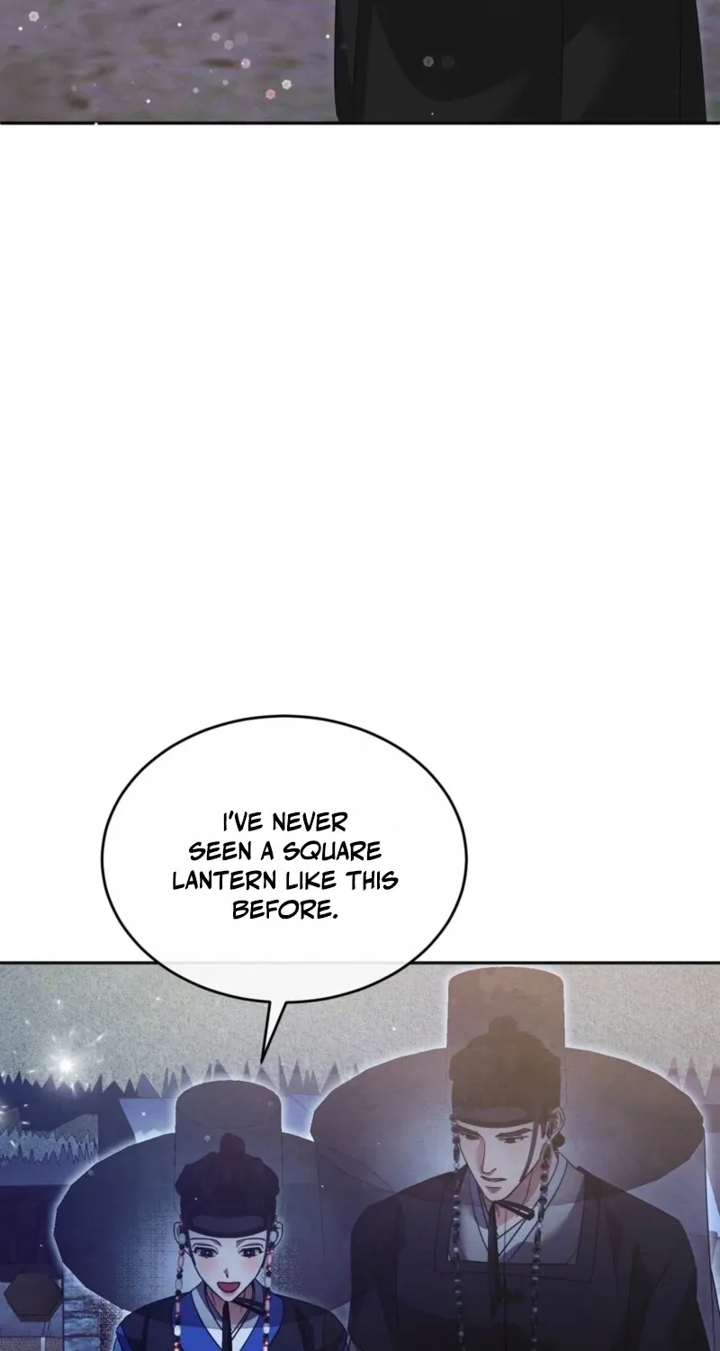 In the Dark Night, the Silver Moon Shines Coldly Chapter 27 page 97 - 