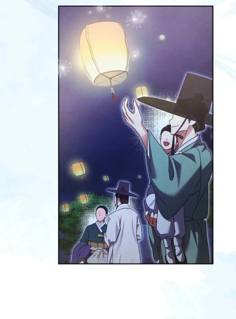 In the Dark Night, the Silver Moon Shines Coldly Chapter 27 page 100 - 