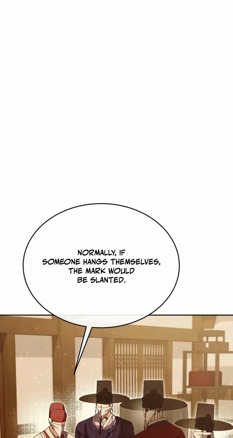 In the Dark Night, the Silver Moon Shines Coldly Chapter 28 page 18 - 