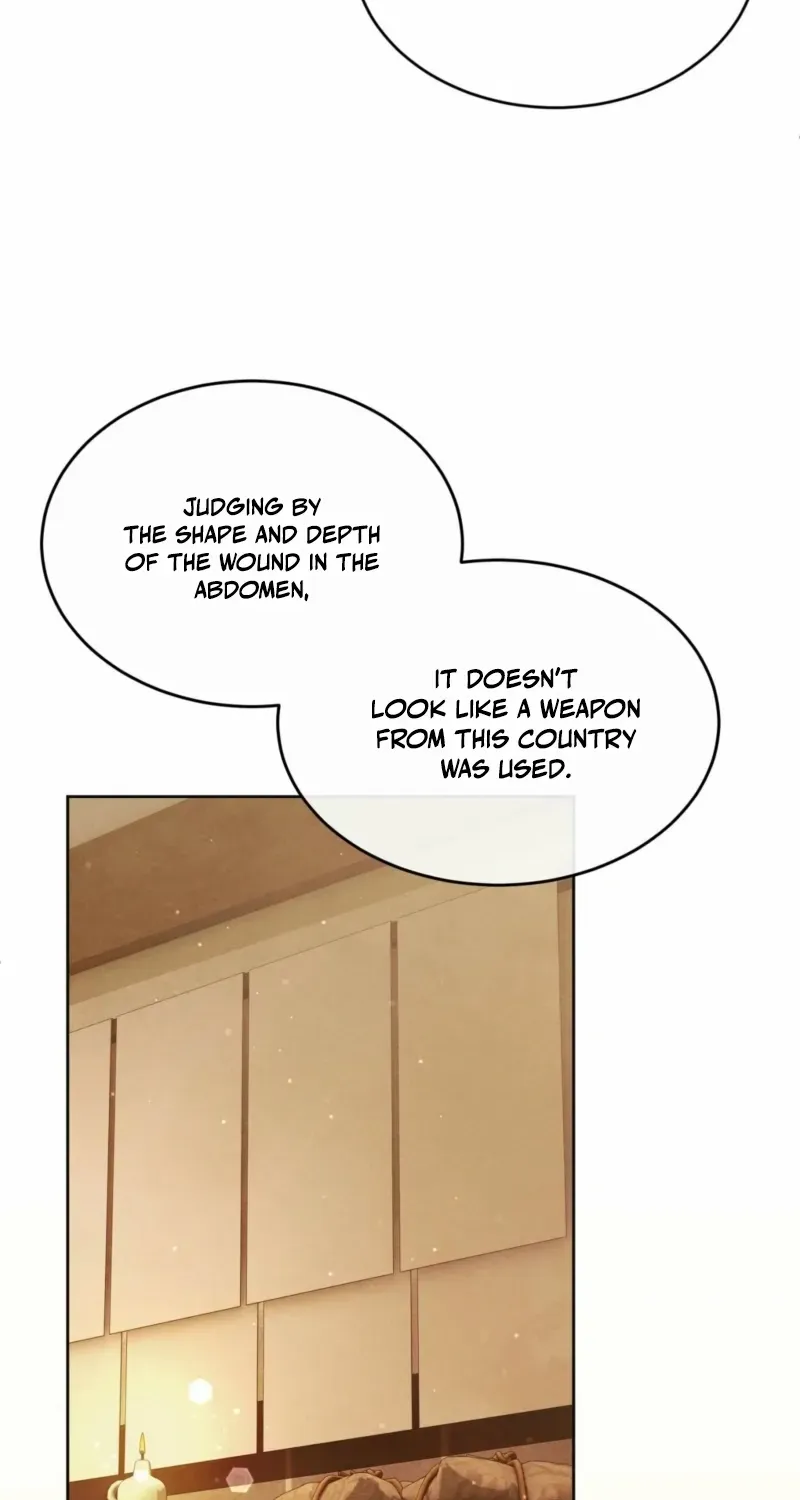 In the Dark Night, the Silver Moon Shines Coldly Chapter 28 page 22 - 