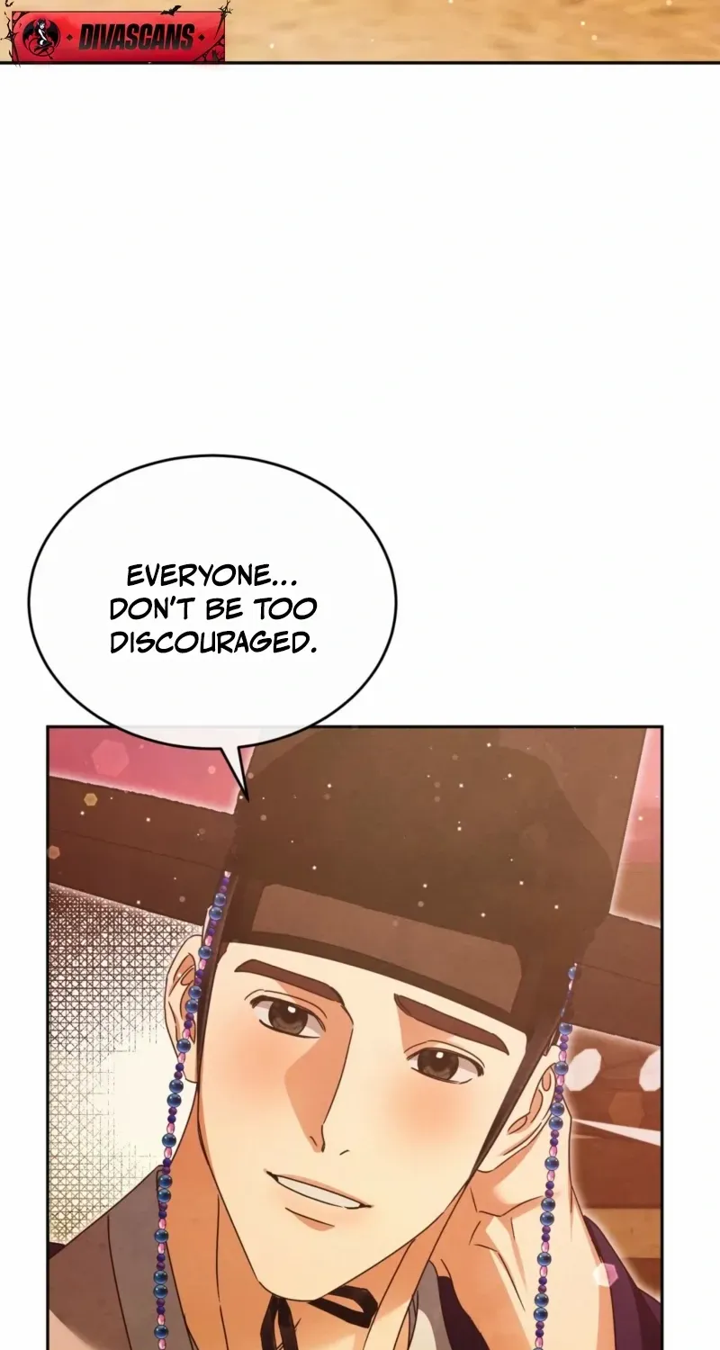 In the Dark Night, the Silver Moon Shines Coldly Chapter 28 page 33 - 