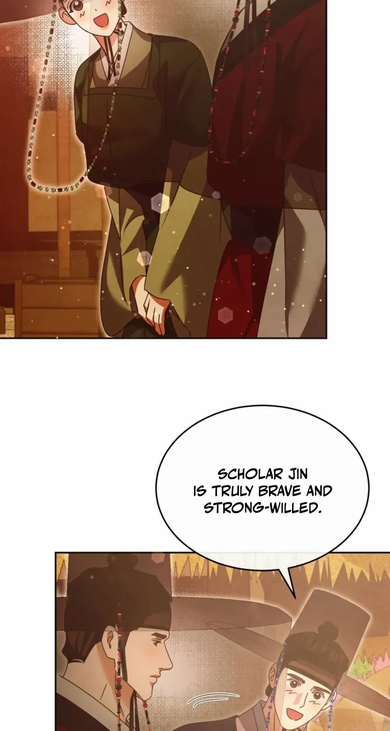 In the Dark Night, the Silver Moon Shines Coldly Chapter 28 page 35 - 