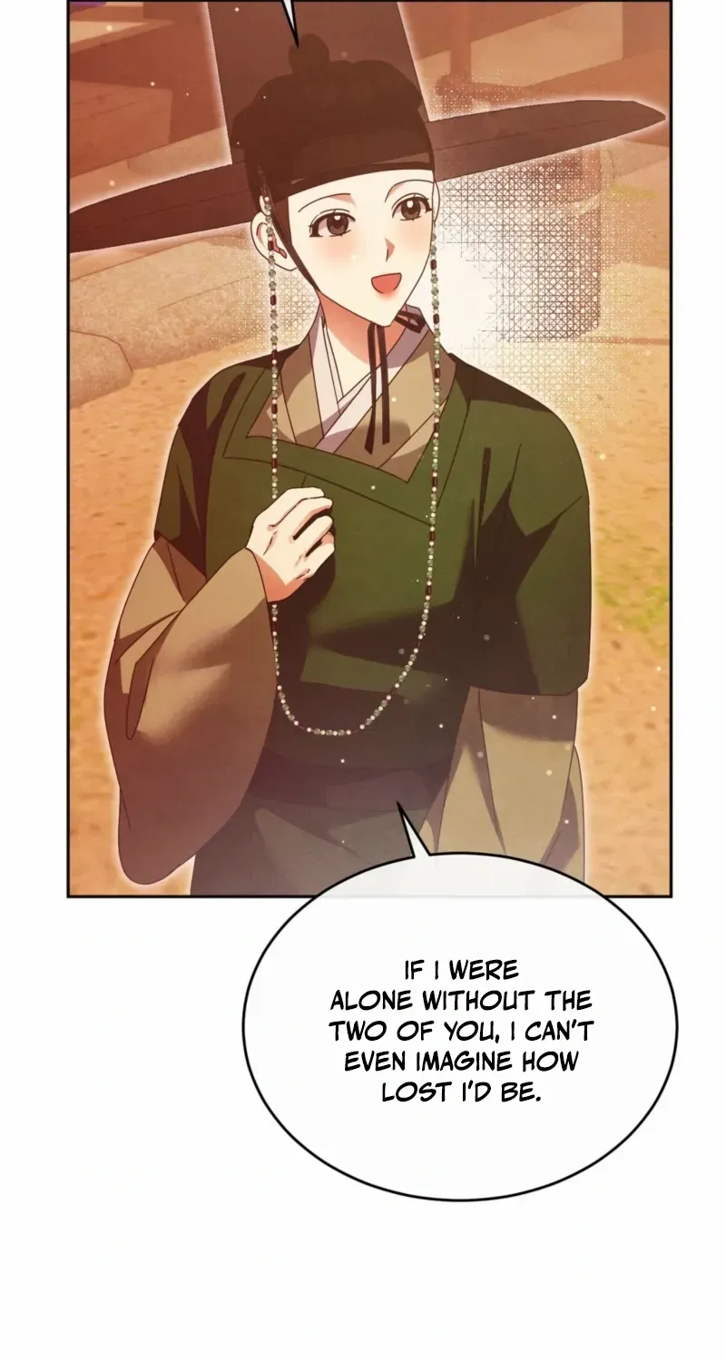 In the Dark Night, the Silver Moon Shines Coldly Chapter 28 page 39 - 