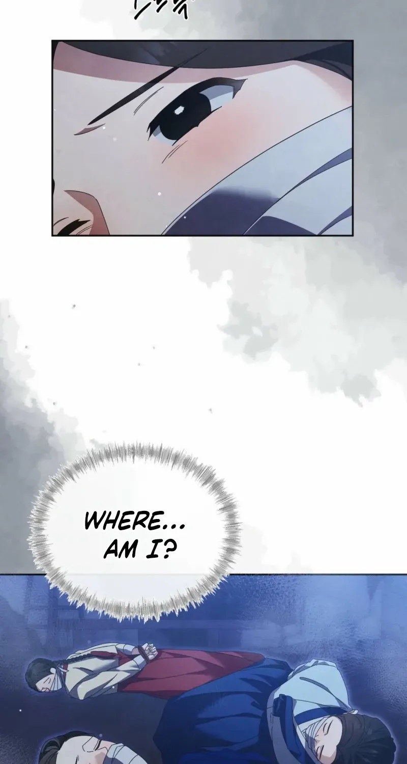In the Dark Night, the Silver Moon Shines Coldly Chapter 28 page 5 - 