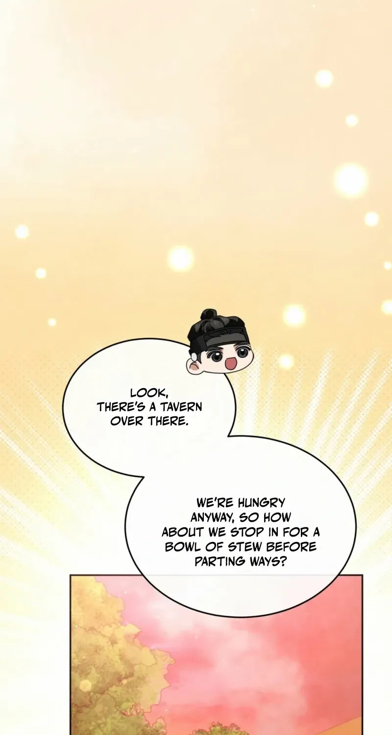 In the Dark Night, the Silver Moon Shines Coldly Chapter 28 page 41 - 