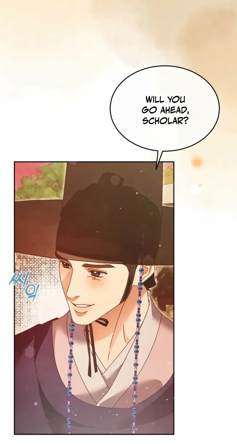 In the Dark Night, the Silver Moon Shines Coldly Chapter 28 page 44 - 