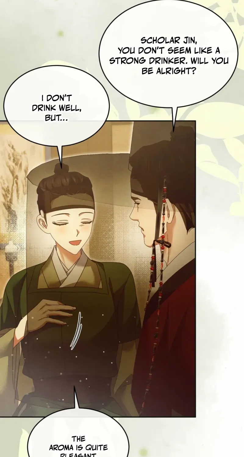 In the Dark Night, the Silver Moon Shines Coldly Chapter 28 page 50 - 