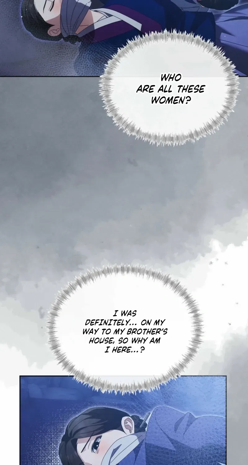 In the Dark Night, the Silver Moon Shines Coldly Chapter 28 page 6 - 