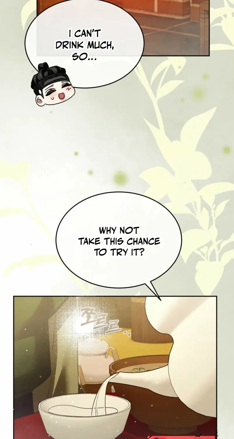 In the Dark Night, the Silver Moon Shines Coldly Chapter 28 page 52 - 