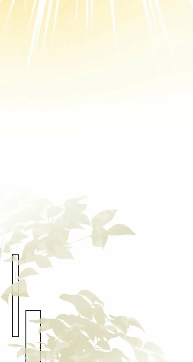 In the Dark Night, the Silver Moon Shines Coldly Chapter 28 page 65 - 