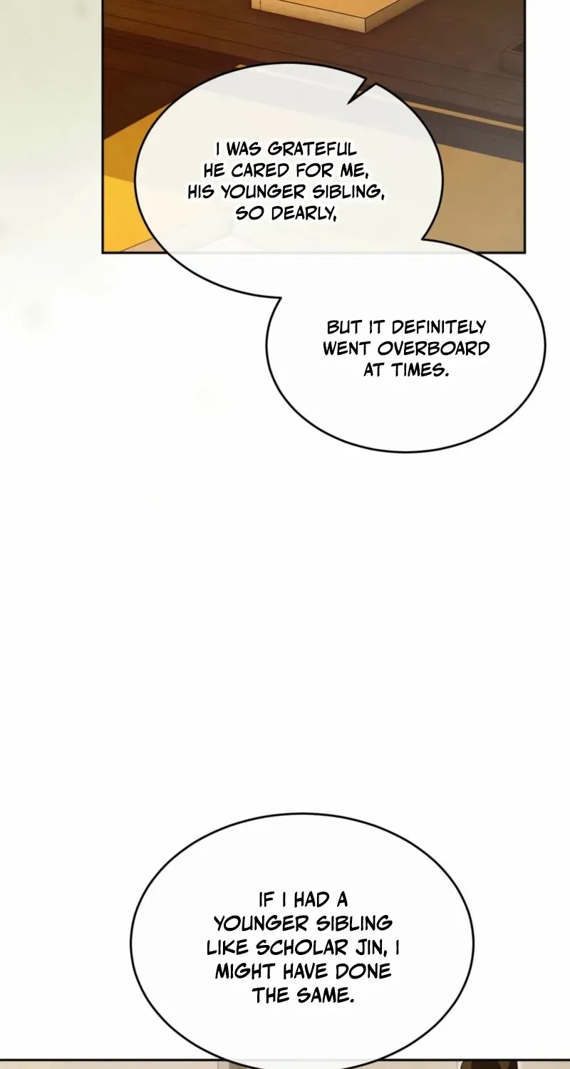 In the Dark Night, the Silver Moon Shines Coldly Chapter 28 page 70 - 
